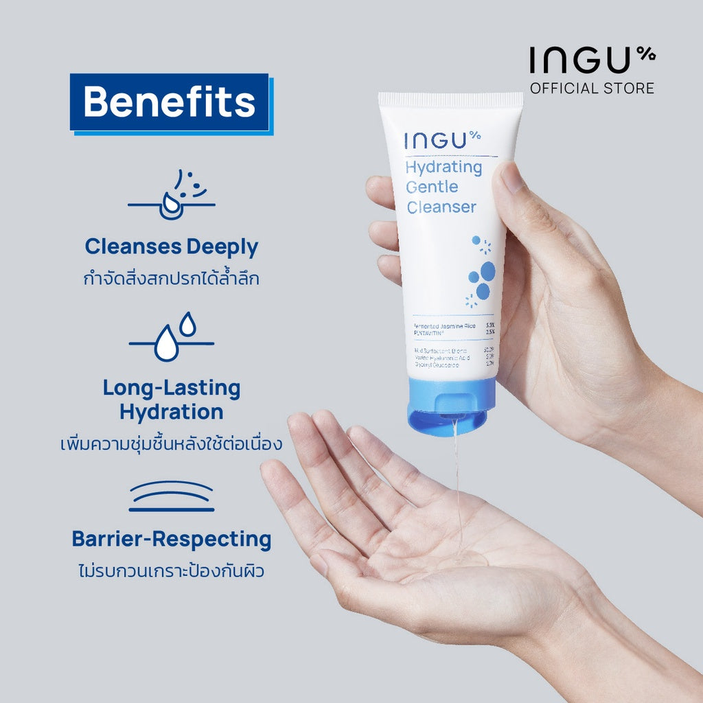INGU% Hydrating Gentle Cleanser + Biome Balance – 100 ml