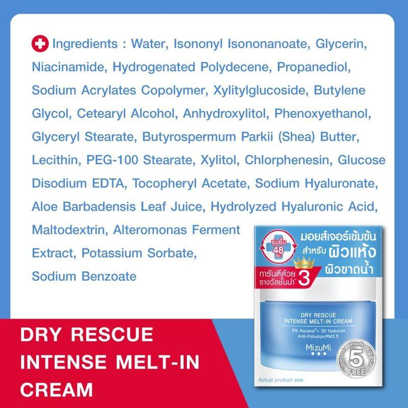 MizuMi Dry Rescue Intense Melt‑In Cream – 3% Aquaxyl™ + 3D Hyaluron
