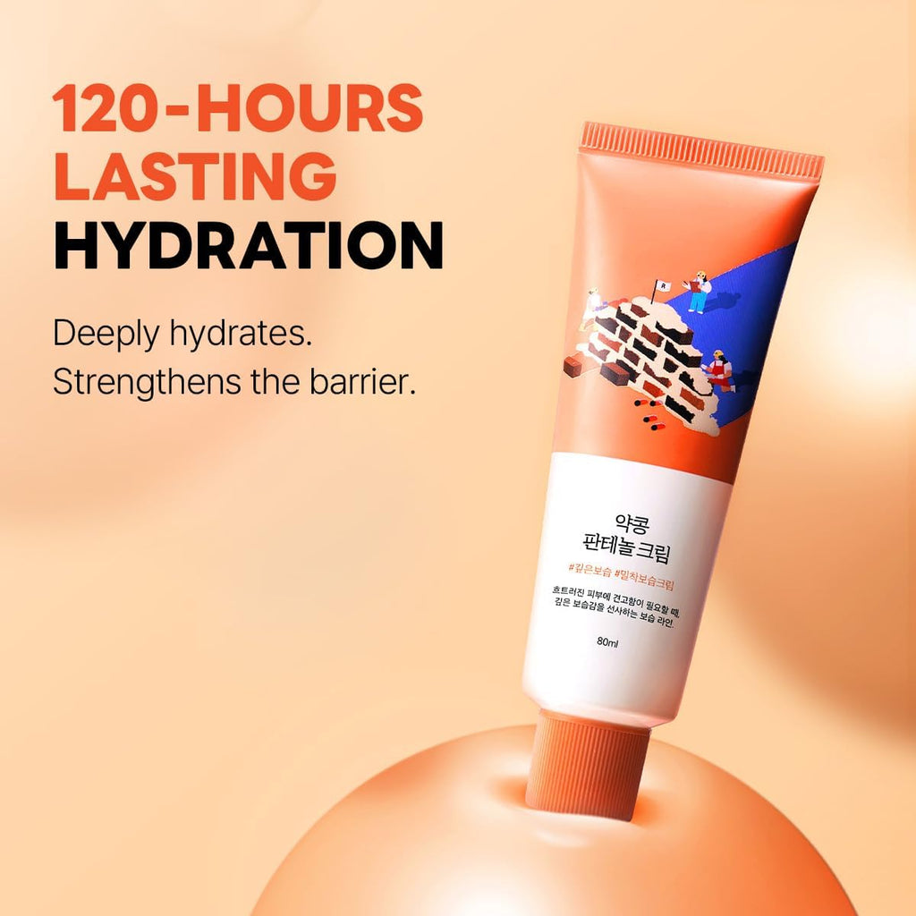 Round Lab Soybean Panthenol Cream (80ml)