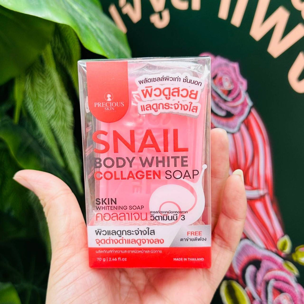 PRECIOUS SKIN Snail Body White Collagen Soap – 70 g