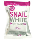 Snail White Plus+ Gluta Collagen Soap – Whitening x10
