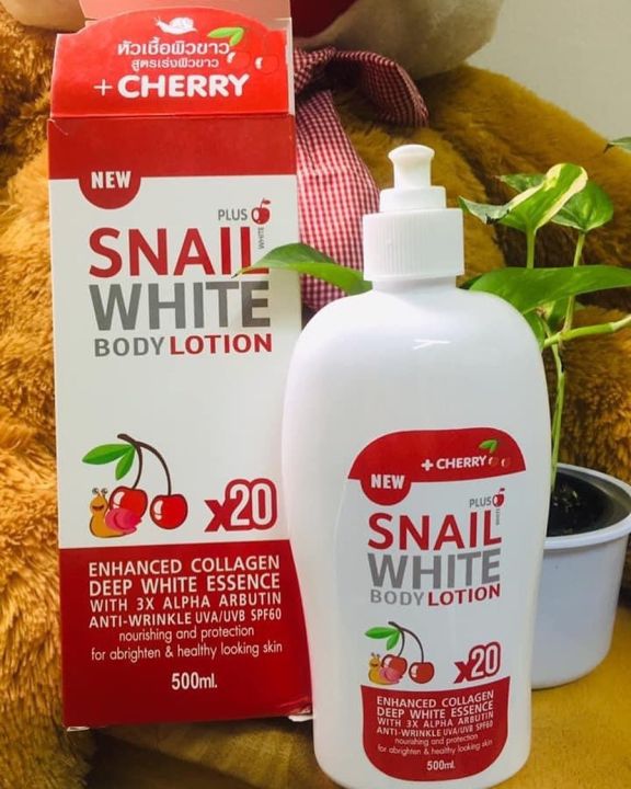 Snail White Body Lotion + Cherry – 500 ml