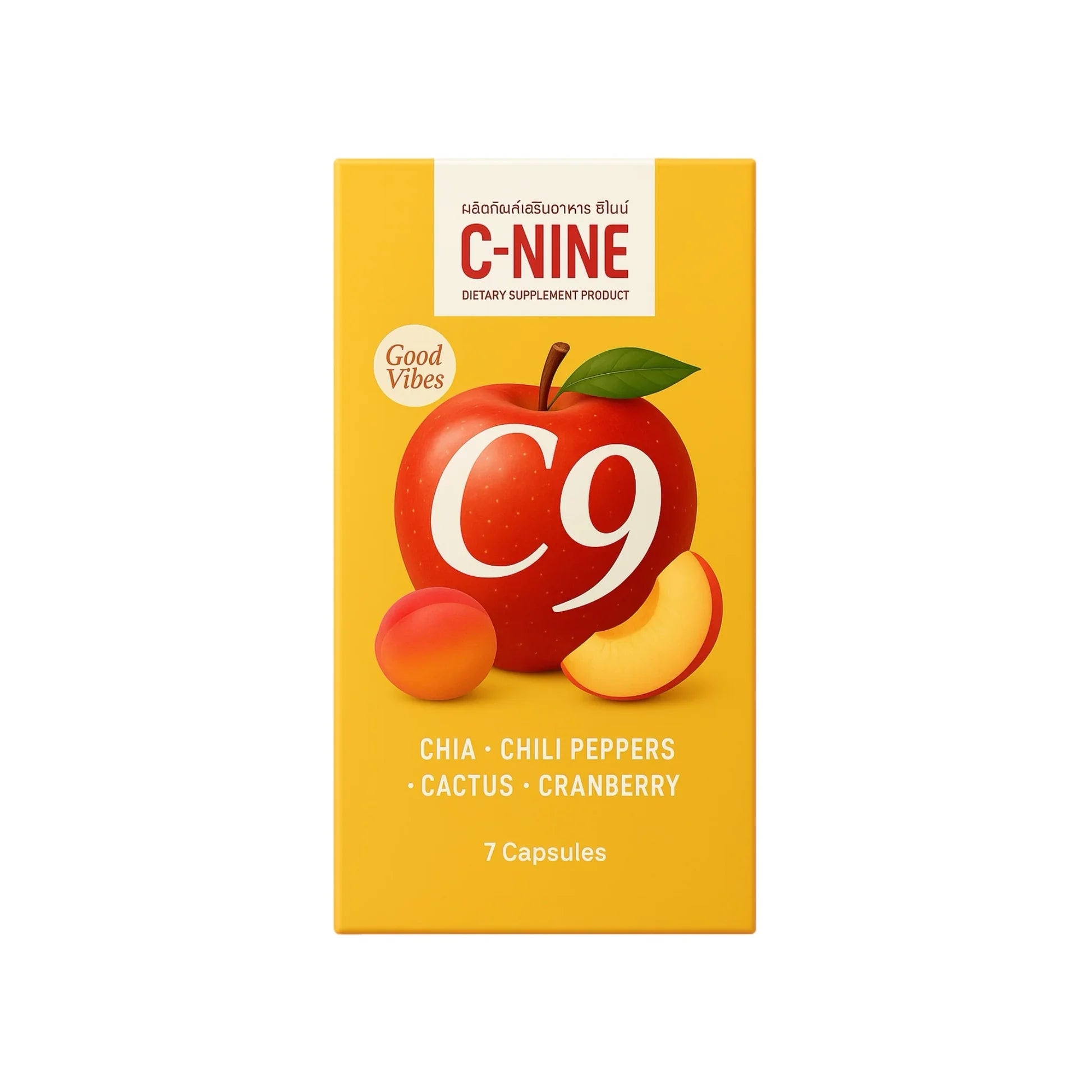 C‑NINE Dietary Supplement – 7 Capsules