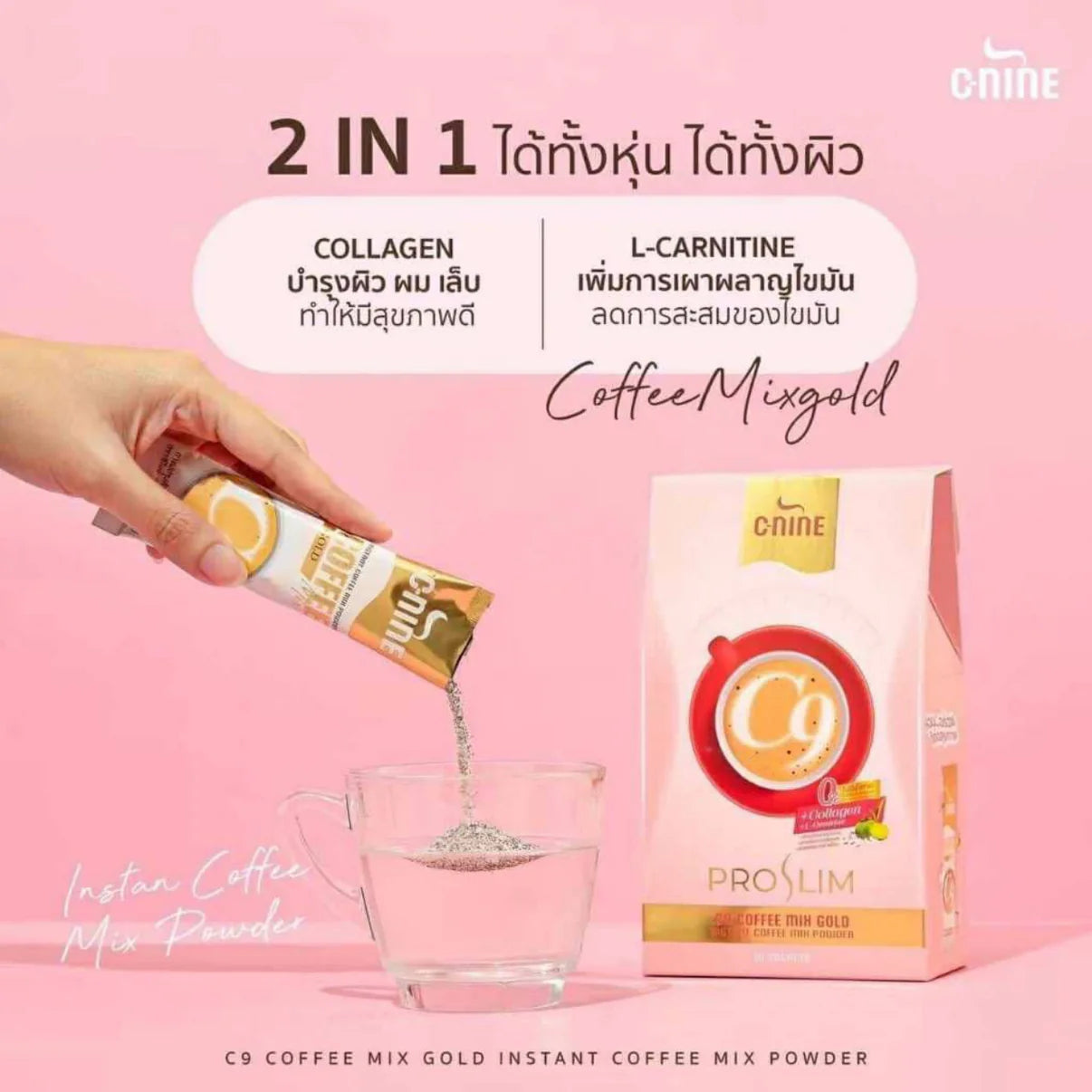 C‑NINE ProSlim Coffee Mix Gold – + Collagen Formula
