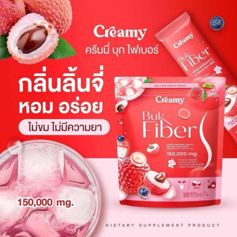 Creamy Buk Fiber – 10 Sachets (Lychee Flavour)