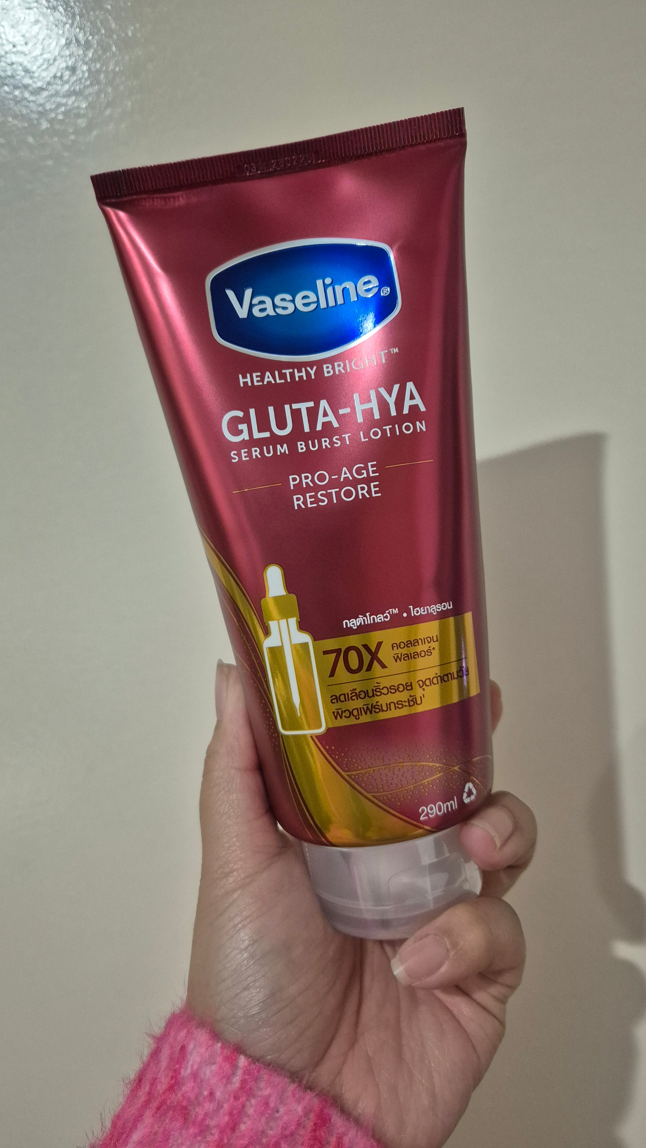 Vaseline Healthy Bright Gluta‑Hya Serum Burst Lotion Pro‑Age Restore (290ml)