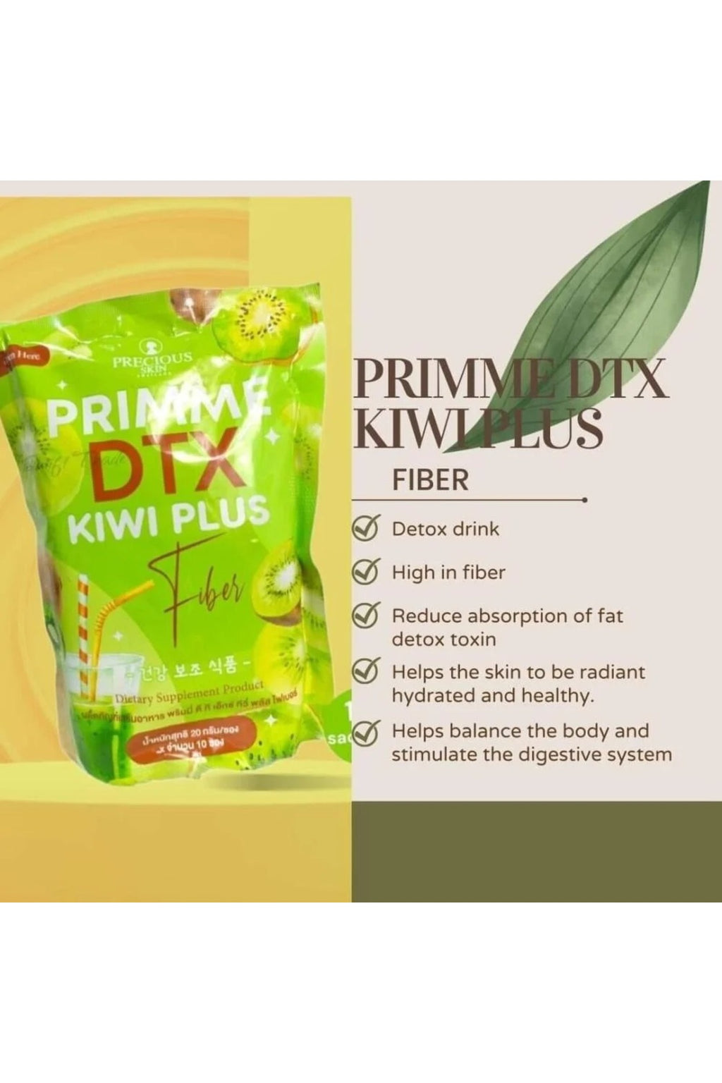 PRIMME DTX Kiwi Plus Fiber – Detox Drink Mix
