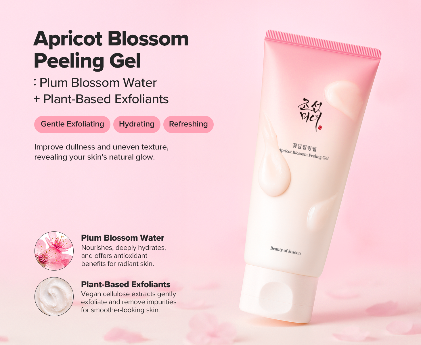 Beauty of Joseon Apricot Blossom Peeling Gel