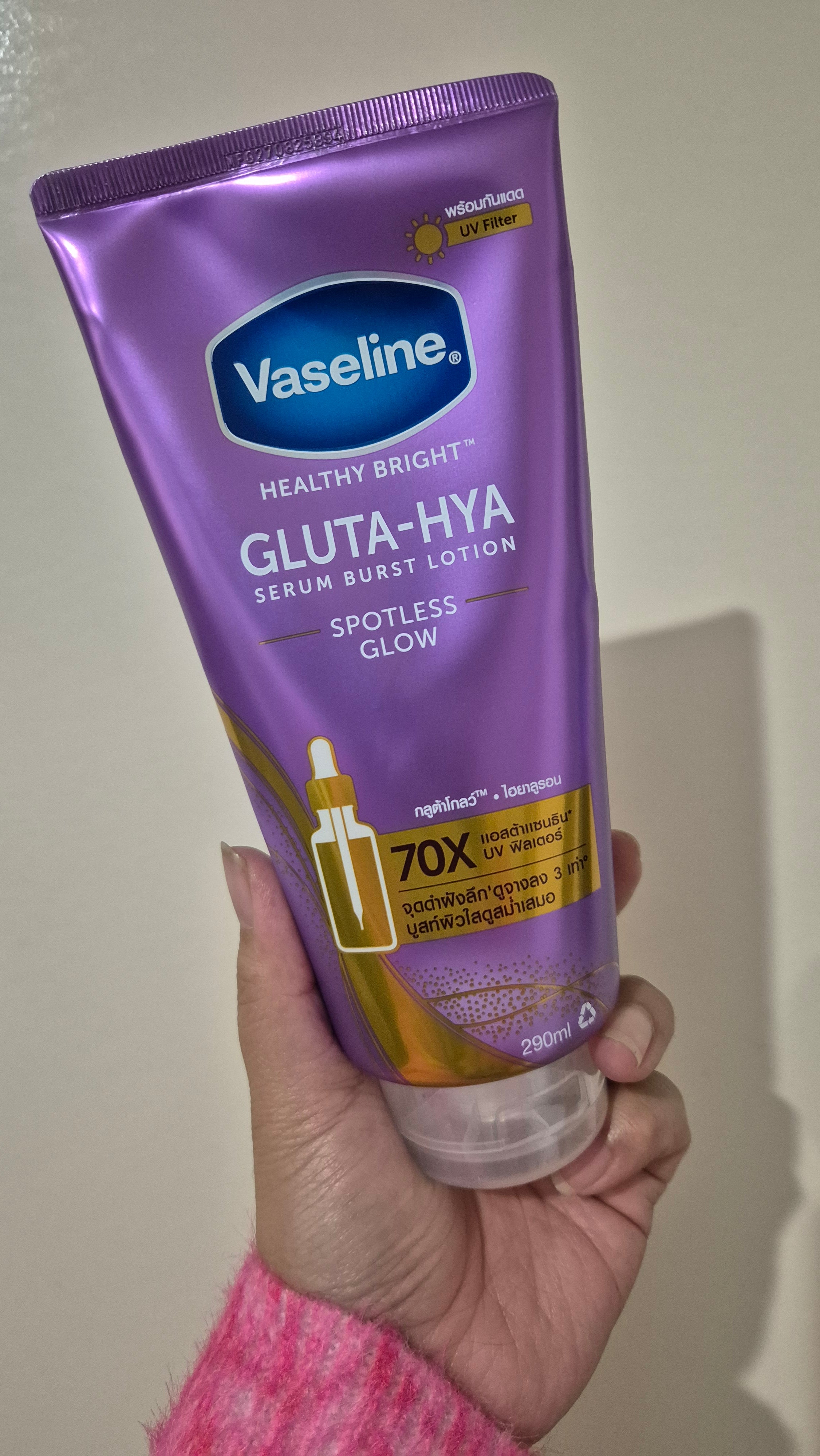 Vaseline Healthy Bright Gluta‑Hya Serum Burst Lotion – Spotless Glow (290ml)