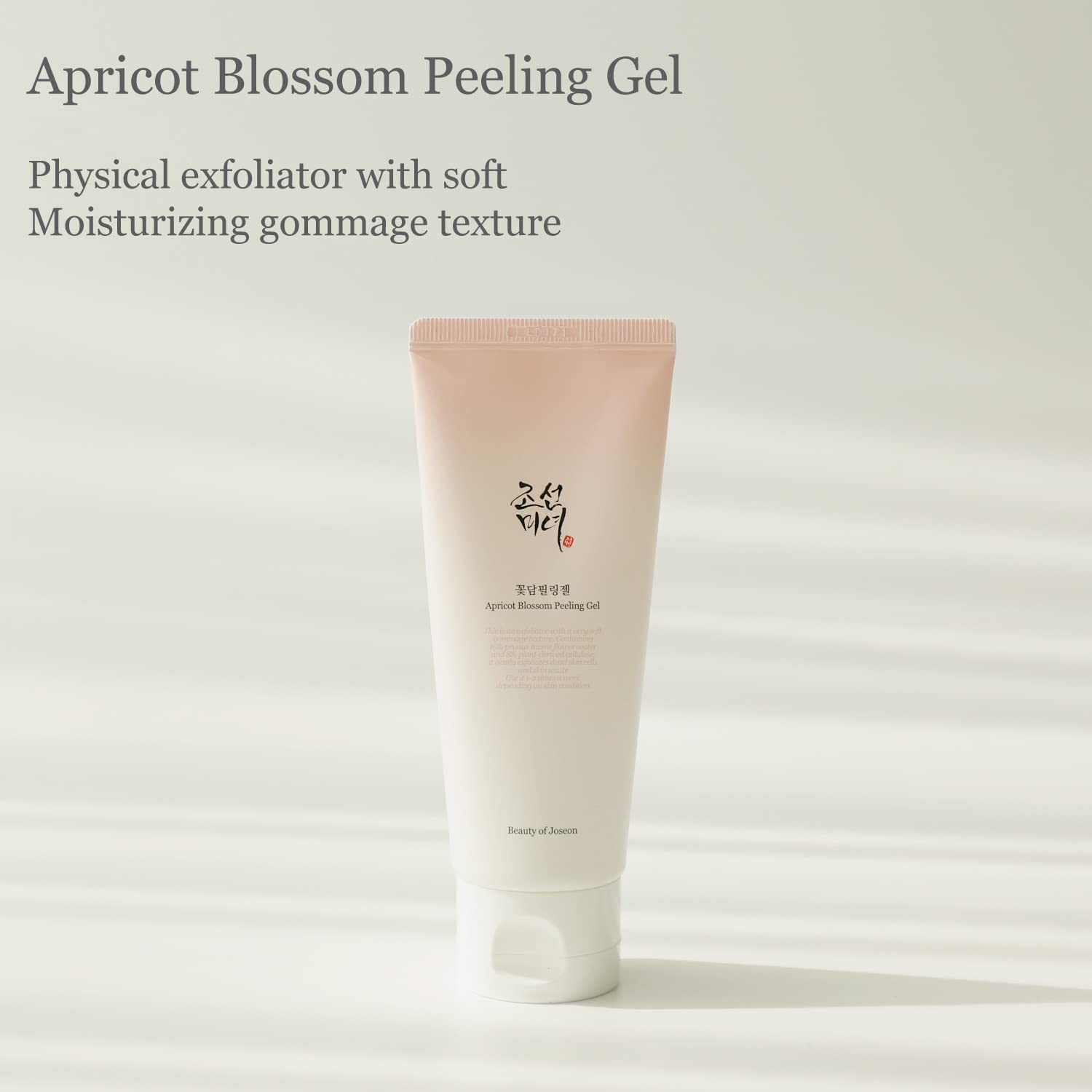 Beauty of Joseon Apricot Blossom Peeling Gel